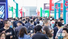 沈阳火锅展2025时间及地点