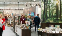 2026年英国礼品展门票购买方式,多少钱一张?