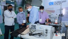 2025印度无纺布展展位费与展位申请