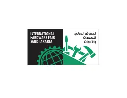 International Hardware Fair Saudi Arabia