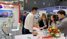 越南工业机械展2026门票哪里买