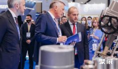 俄罗斯油气展2026举办时间与地点