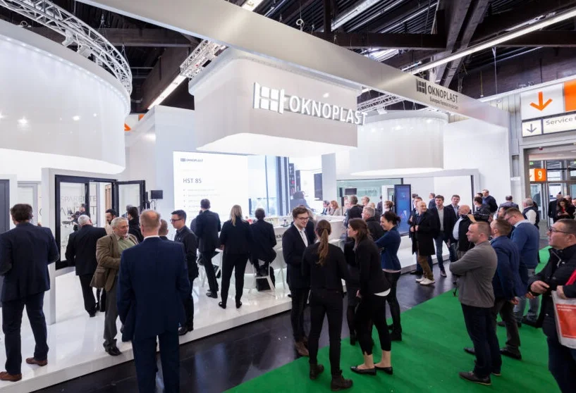 2026年德国门窗展门票如何申请?多少钱?