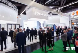 德国门窗展现场图片4