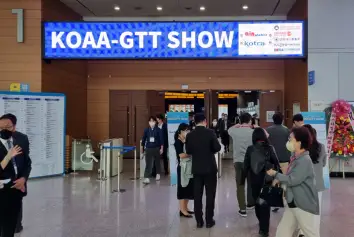 2026年韩国改装车展(KOAA·GTT SHOW)门票价格，如何购买？