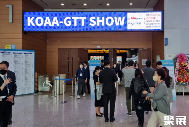 韩国改装车及汽车配件展览会