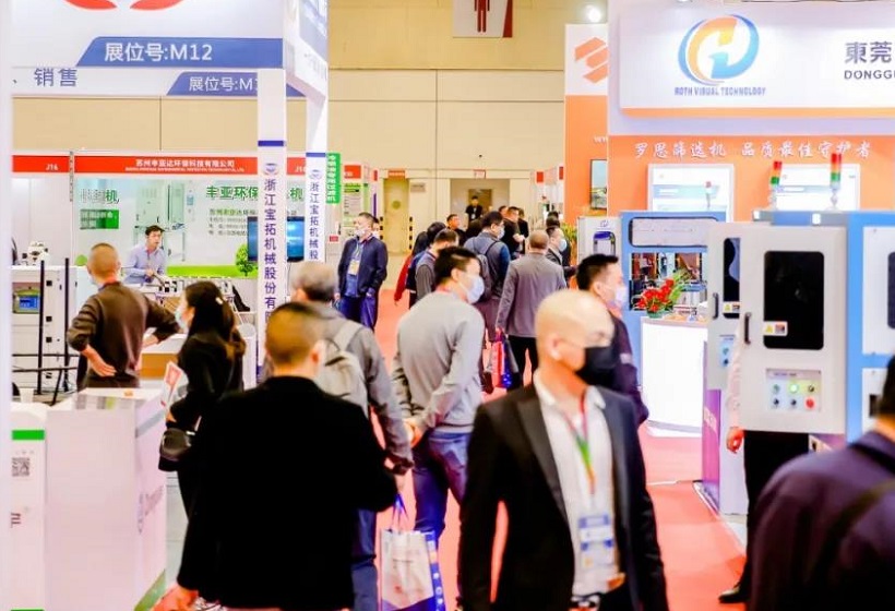 2025苏州国际紧固件专业展览会参展攻略(时间地点+门票怎么买?)