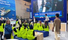 澳大利亚石油展2026门票购买途径