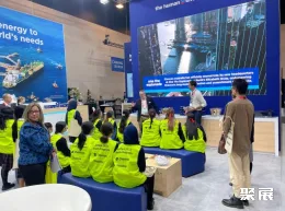 澳大利亚石油展现场图片8