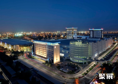 阿联酋迪拜国际会展中心