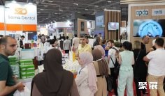 2026年土耳其口腔展(IDEX ISTANBUL)门票购买方式,多少钱一张?