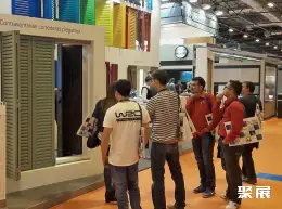 马德里门窗遮阳展展会现场(现场盛况)8