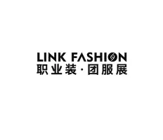 上海职业装展Logo