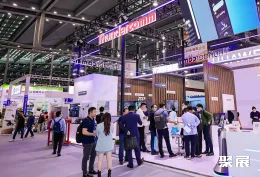 中国电子展现场图片3