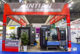 安庆车展现场图片5