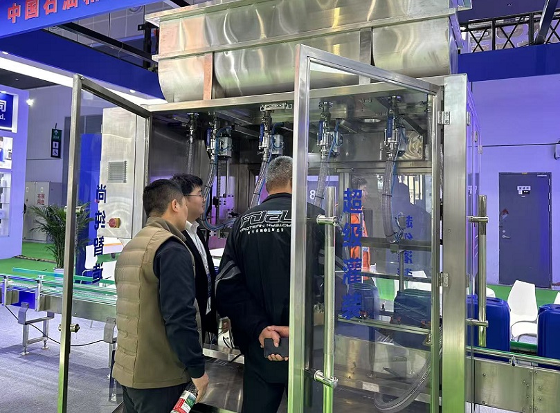 上海植保展现场图片11