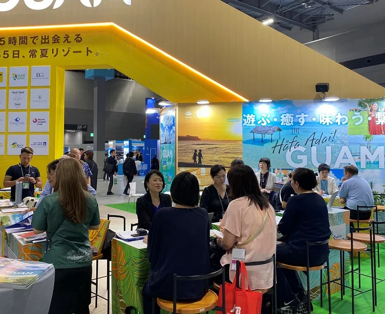 2026日本旅游展(Tourism Expo Japan)会刊
