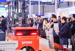 CEMAT上海物流展现场图片9