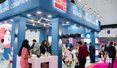 印度化妆品展(Cosmohome Tech Expo)2026时间及地点