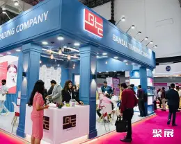 印度个人护理展展会现场(现场盛况)2