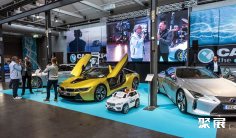 2025挪威电动车展展位价格与展位申请