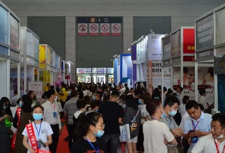 西安美博会2026展品范围