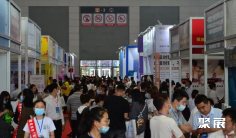 西安美博会2026展品范围