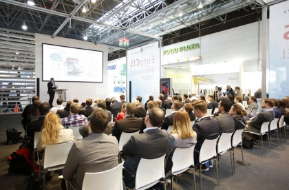 2026杜塞尔多夫零售展时间地点