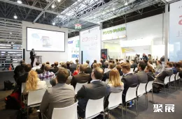 杜塞尔多夫零售展展会现场(现场盛况)8