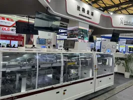 上海半导体展2026展商名单