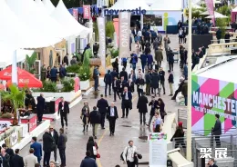 法国地产展展会现场(现场盛况)2