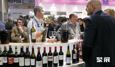 2026阿根廷葡萄酒展 (Vinexpo Explorer)参展攻略(时间地点+门票价格)