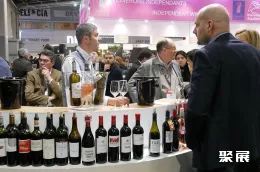 阿根廷葡萄酒展现场图片2