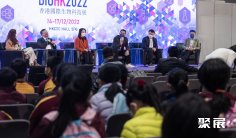 2024香港生物展展位费与展位预订