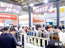 北京定制家居展展会现场(现场盛况)5