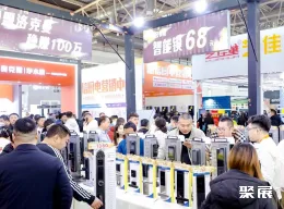 北京门展现场图片5