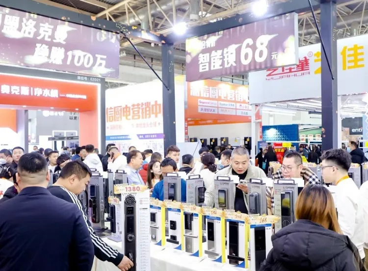 北京定制家居门业展览会