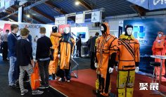 2026挪威石油展观众登记及登记地址