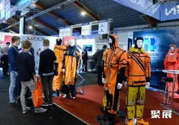 挪威石油展现场图片5