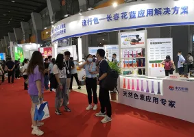 2024广州食品配料展展品有哪些？