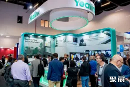 圣保罗通信通讯展展会现场(现场盛况)5