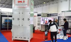 葡萄牙金属加工展2024展品有哪些?