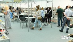 俄罗斯鞋展2025展品范围有哪些?