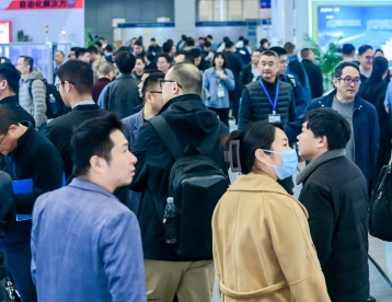 2025年智能机器人产业发展大会门票购买途径?怎么购票?