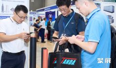 2026年越南电池展(Energy Storage Vietnam)门票购买方式,多少钱一张?