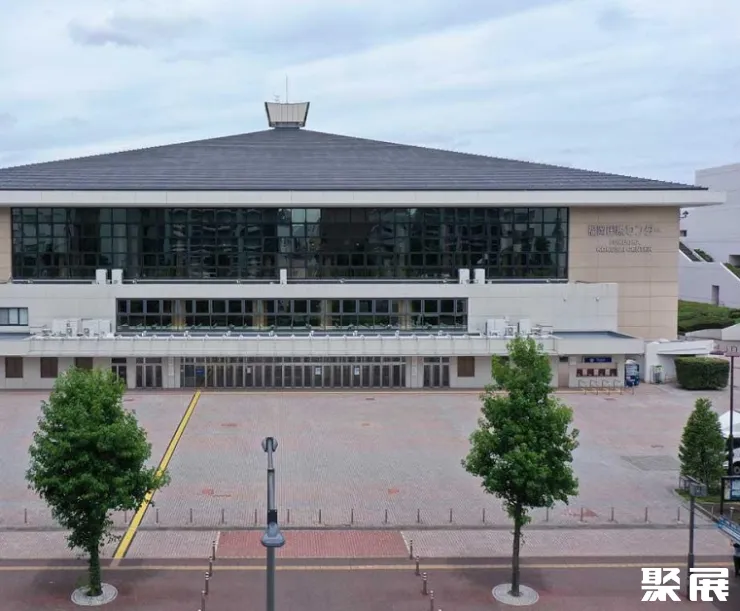 日本福冈国际会展中心展馆图