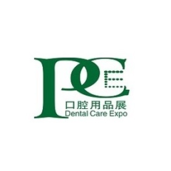 上海国际口腔清洁护理用品展览会实拍图