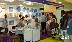 巴基斯坦面料展2025参展攻略(时间地点+门票价格)