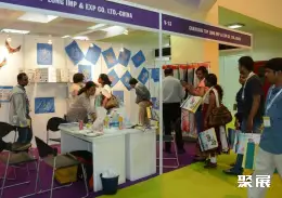 巴基斯坦纱线展展会现场(现场盛况)4