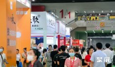 2027广州国际食品加工包装机械及配套设备展展位费及预订流程